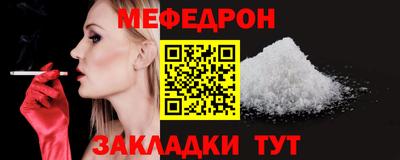 PSILOCYBIN Гатчина