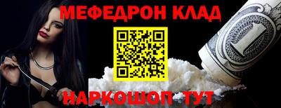 PSILOCYBIN Гатчина