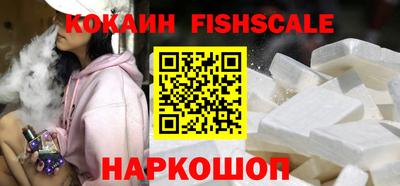 PSILOCYBIN Гатчина
