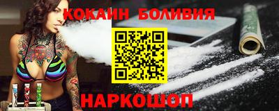 PSILOCYBIN Гатчина