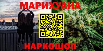 PSILOCYBIN Гатчина