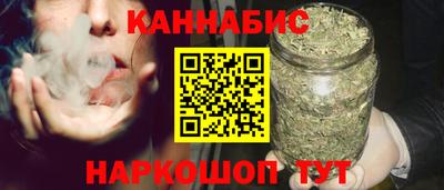 PSILOCYBIN Гатчина