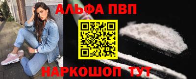 PSILOCYBIN Гатчина