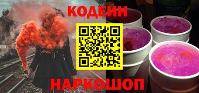 PSILOCYBIN Гатчина