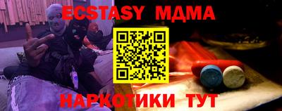 не бодяженный Гагарин