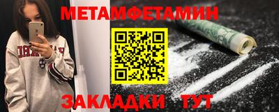 не бодяженный Гагарин