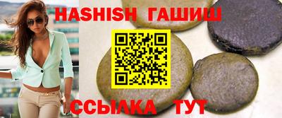 PSILOCYBIN Гатчина