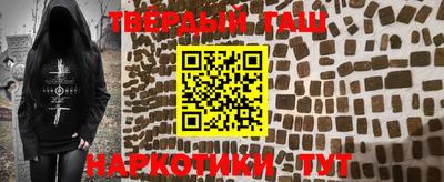 PSILOCYBIN Гатчина